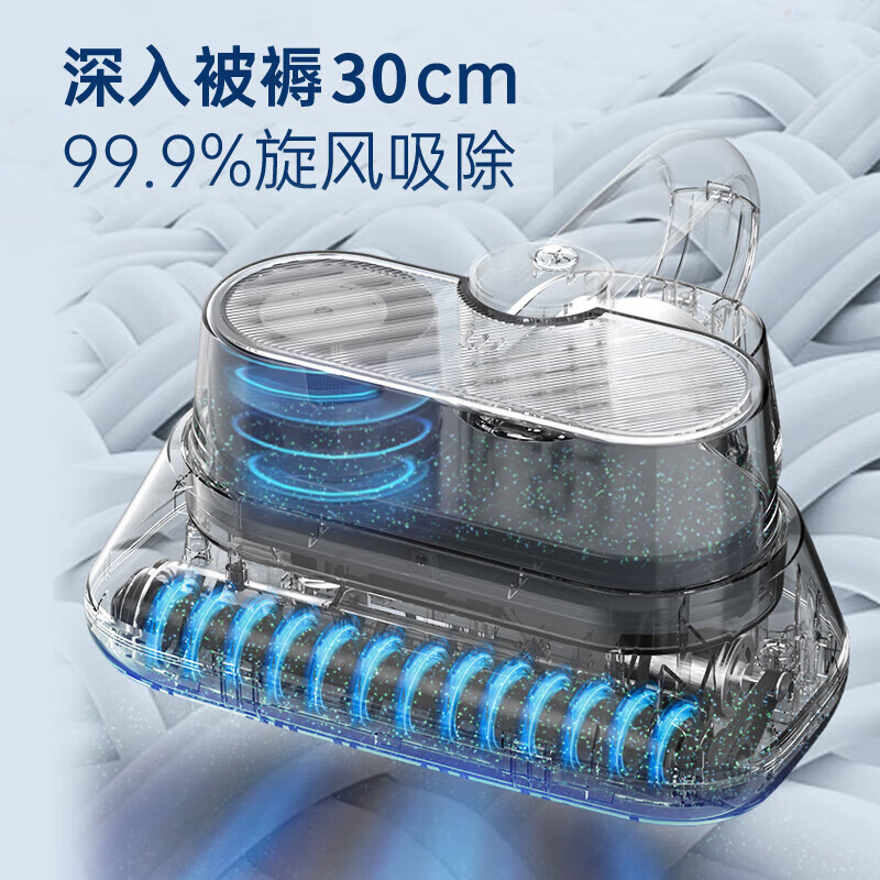 摩飞电器（Morphyrichards）除螨仪 双杯家用手持吸尘除螨机 大吸力床上拍打去螨虫机 热风祛湿紫外线杀菌机MR3101