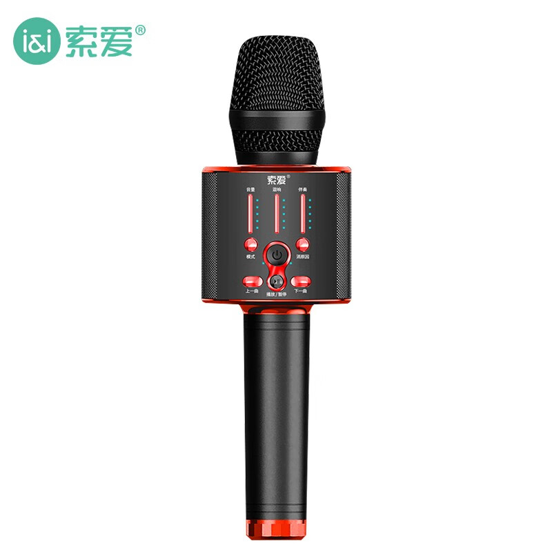 Sony Ericsson MC1 national K song mobile phone microphone singing bar recording anchor sound card set singing artifact sound integrated wireless Bluetooth home KTV Athens black