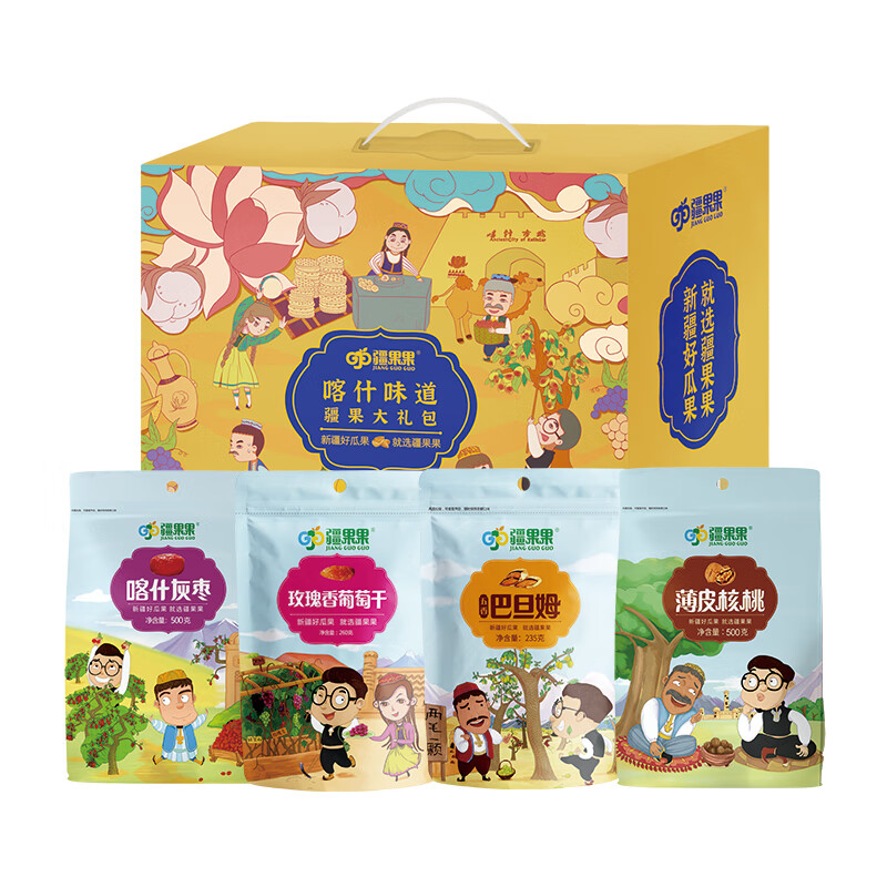 疆果果喀什味道大礼包D款1495g