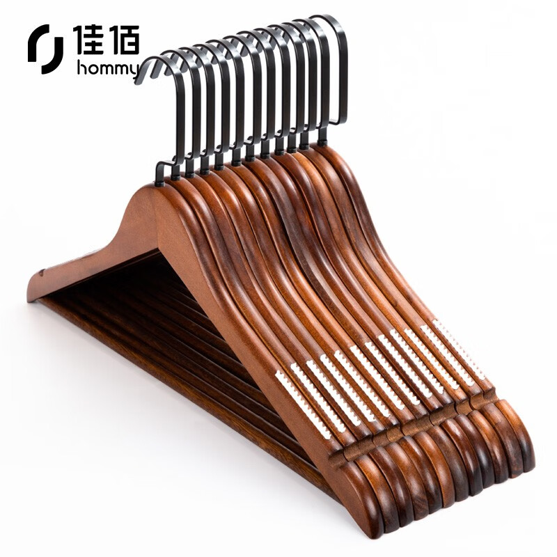 Jiabai clothes rack solid wood clothes drying rack anti slip clothes support traceless clothes drying rack adult children's clothes hook shoulder width 44.5cm 2h060 Vintage color 10 pieces