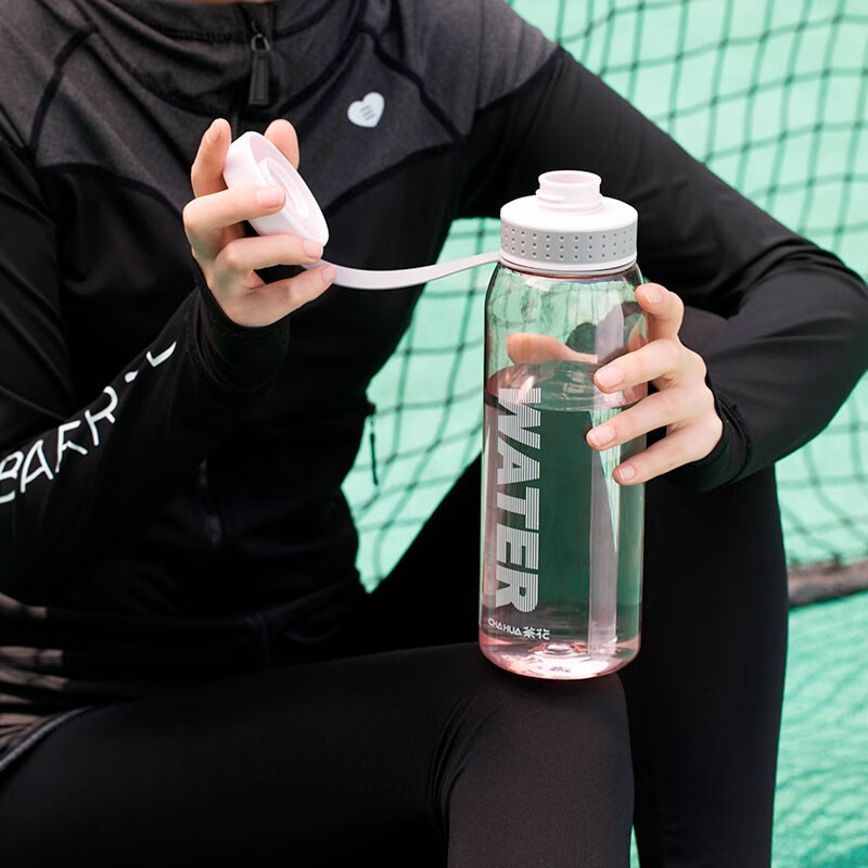 茶花格瑞斯水杯大容量塑料水杯男便携水瓶杯户外运动大号水壶女 【1500ml】浅粉色