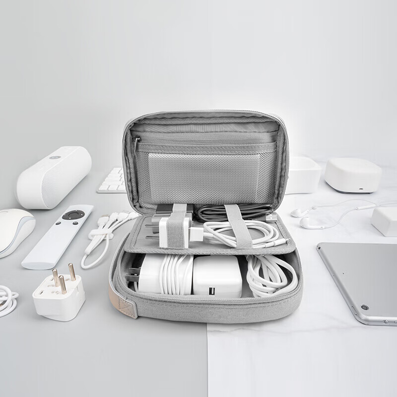 Pack all data cable storage bag portable box portable charging treasure mobile power head sorting bag hard disk headset digital accessories protection bag gray