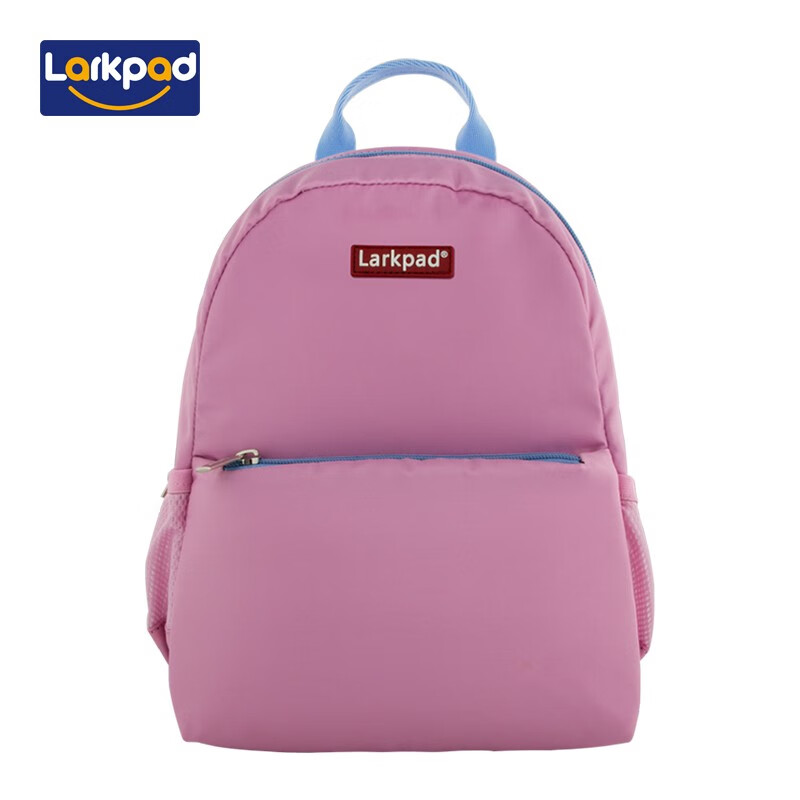 Larkpad large class children's schoolbag kindergarten boys and girls aged 1-3-6 preschool leisure travel backpack 916 classic powder