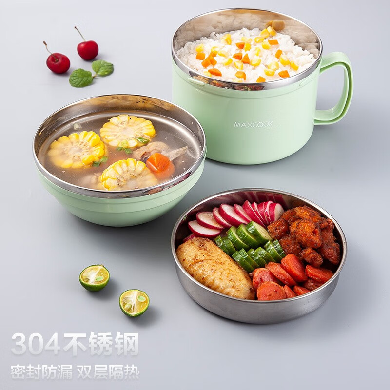 Maxcook 304 stainless steel instant noodle bowl 13.5cm plastic steel multipurpose fast food cup student lunch box Bento Box double-layer heat insulation, anti scald and fall resistant Nordic Green mcft189