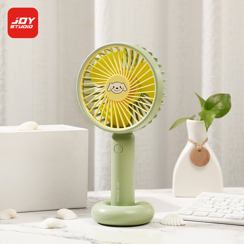 Joy studio handheld electric fan (joy model)