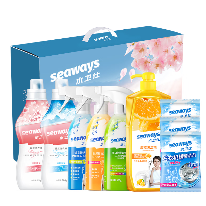 水卫士家居清洁礼盒套装油污清洁剂浴室清洁剂洗洁精消毒液洗衣液水卫仕 家居清洁礼盒S36