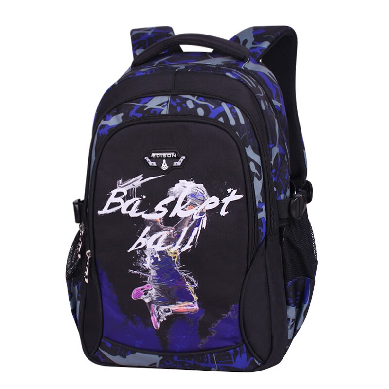 Edison schoolbag for primary school students male grade 1-2 fashion super light load reducing backpack cool basketball children's backpack 6-12 years old 991-9s dunk trumpet