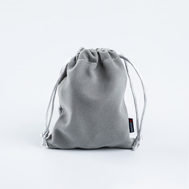 Lanston flannel storage bag dustproof portable universal headset storage bag 150mm × 100mm grey