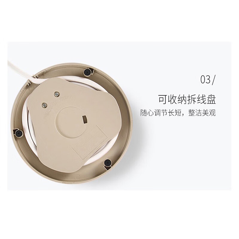 九阳（Joyoung）电水壶家用自动断电食品级304不锈钢内胆电热水壶烧水壶开水煲 F10【1.7L 双钢杯体 无缝内胆】