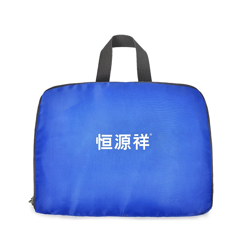 恒源祥（HYX）可折叠背包HYX0366 HYX0366灰色