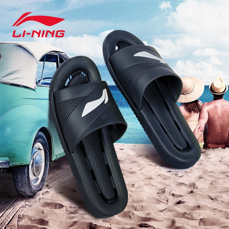 Li Ning Li-Ning slippers men's summer sandals new indoor home antiskid sports swimming slippers 927 (size 44-45)