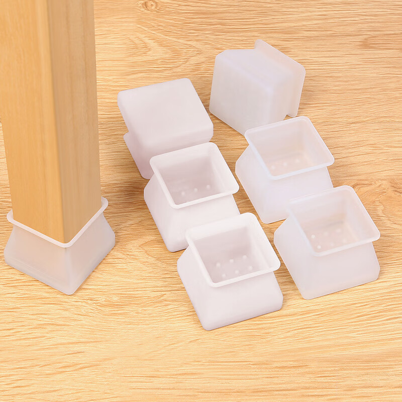 Home care silicone table and chair foot pad chair leg protective cover anti slip stool foot pad mute wear-resistant square white