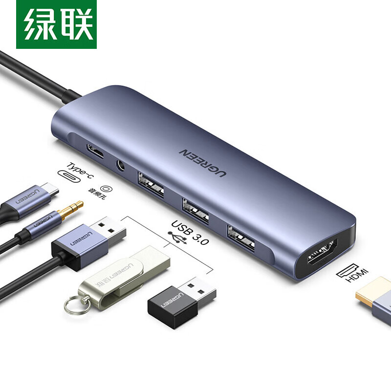 Lvlian type-C docking station general Apple MacBook computer Huawei p30pro mobile phone usb-c to HDMI cable converter 4K projection adapter PD charging 3.5 audio docking station