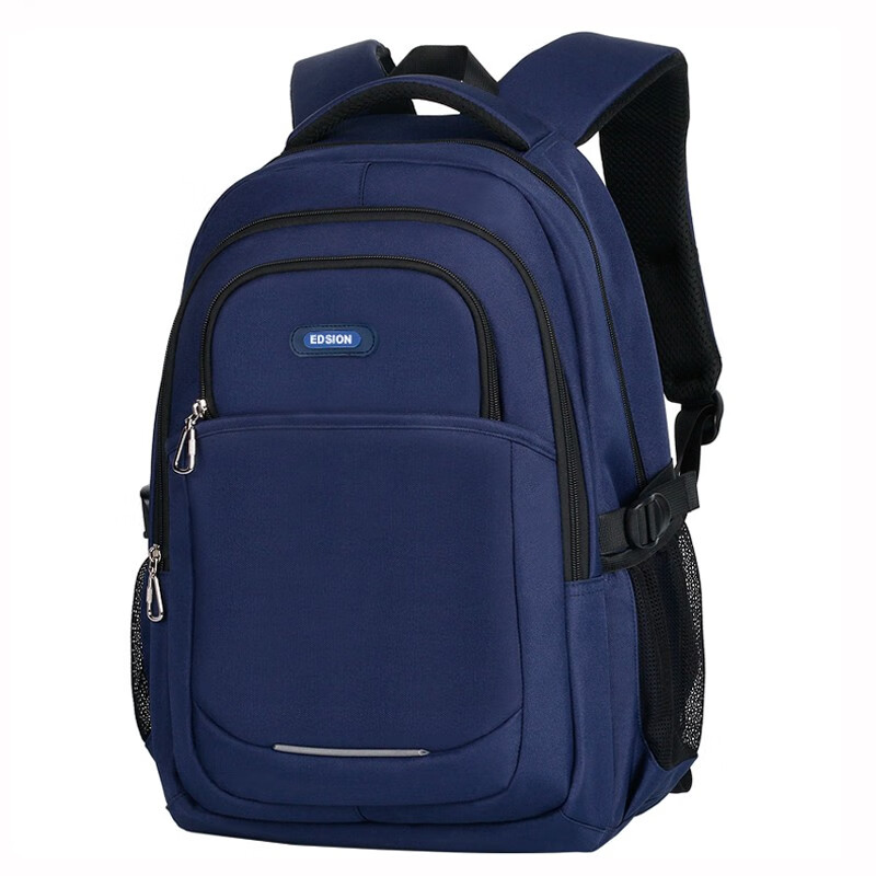 Edison middle school students' schoolbag light weight reducing backpack men's anti splash large capacity high school students' backpack 316-2 dark blue