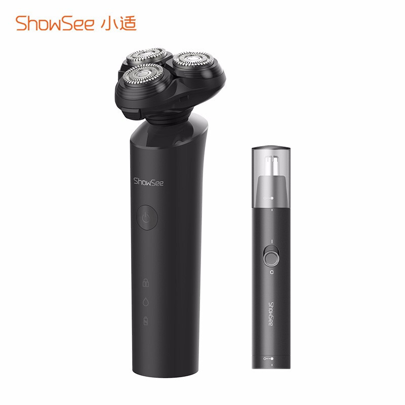 Xiaoshi Xiaomi has super value special Razor + nose hair scissors set