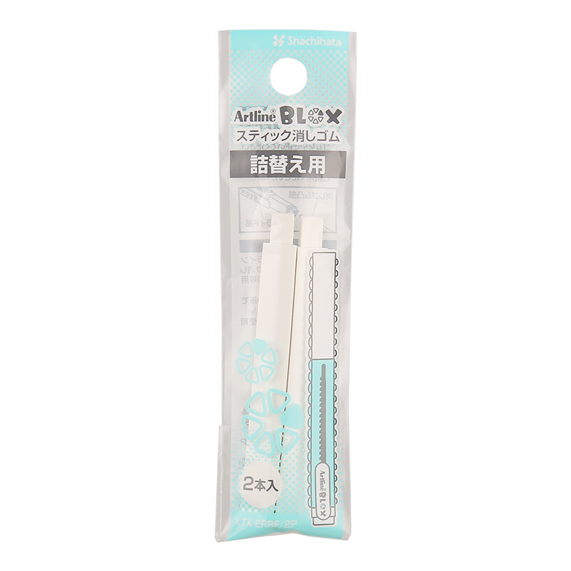 SHACHIHATA Artline Blox children's student pen pencil eraser replacement core 2 pieces / bag ktx-errf / 2P
