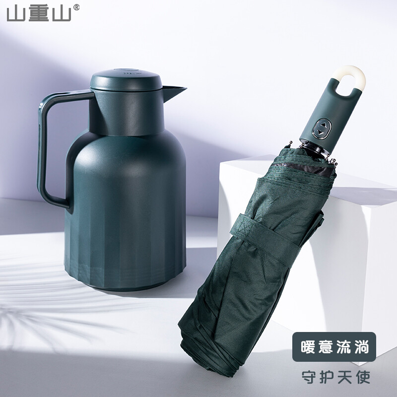 山重山 商务礼品批发活动礼物实用奖品促销礼定制LOGO公司年会赠品6020 保温壶伞套装【礼盒装】 1000ml