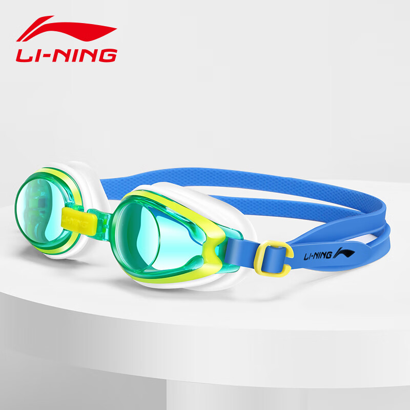 Li Ning Li-Ning swimming goggles children's comfortable swimming goggles soft anti fog youth swimming glasses lsjp313 yellow green