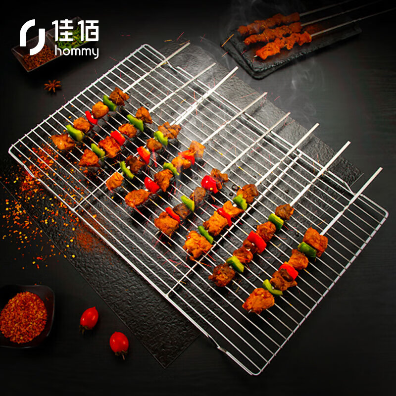 Jiabai barbecue net portable stainless steel barbecue net thickened household barbecue rack cooling net 54cm j-8003