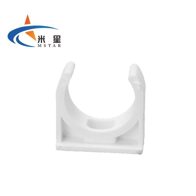 米星(MSTAR)PVC卡迫码中卡 U型卡码线管给水管固定管卡 迫码 白色 32(100个装)-融创集采商城