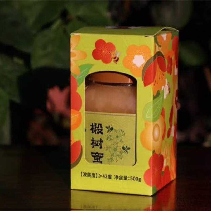畲大叔端午节蜂蜜百花蜜椴树蜜纯蜂蜜无添加成熟蜜500g罐装 蜂蜜组合装【百花蜜+椴树蜜】