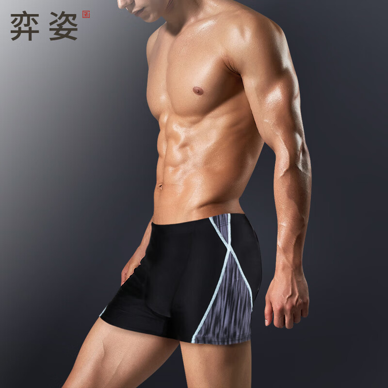 Chess swimsuit men's Swimming Trunks Swimsuit flat corner five point short Beach Hot Spring anti embarrassment swimming trunks men's comfortable fit large swimming trunks ezi19m016 black L
