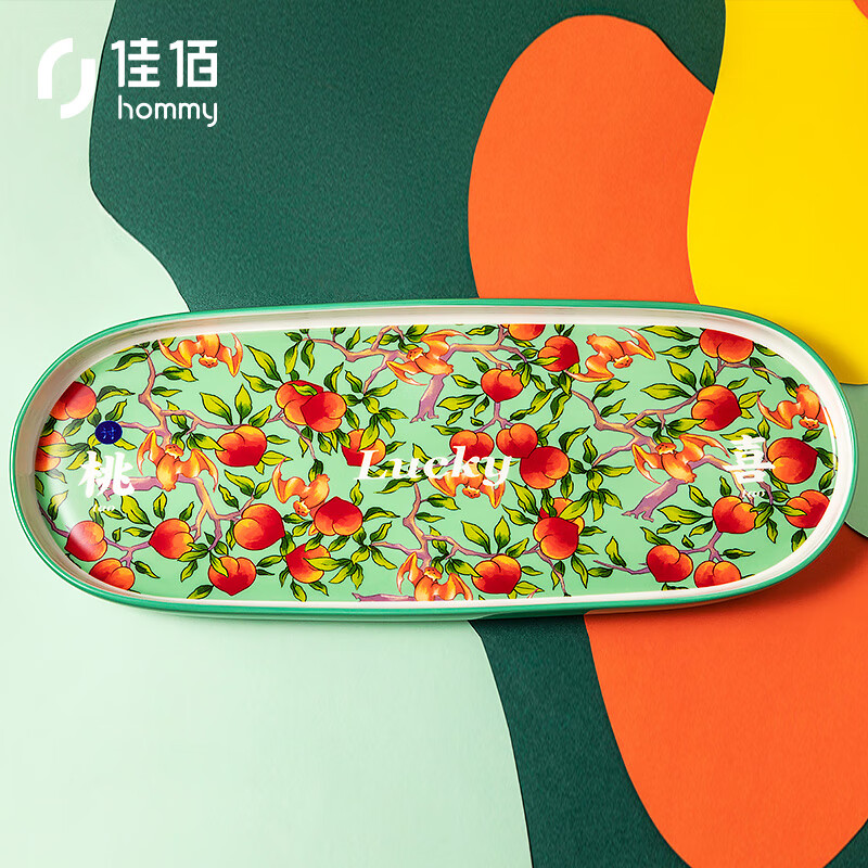 Jiabai miaoshou Huichao co branded Taoxi series Guochao 14.5-inch oval fish plate steamed fish plate 1 Deep Plate dessert plate ceramic tableware household dishwasher available