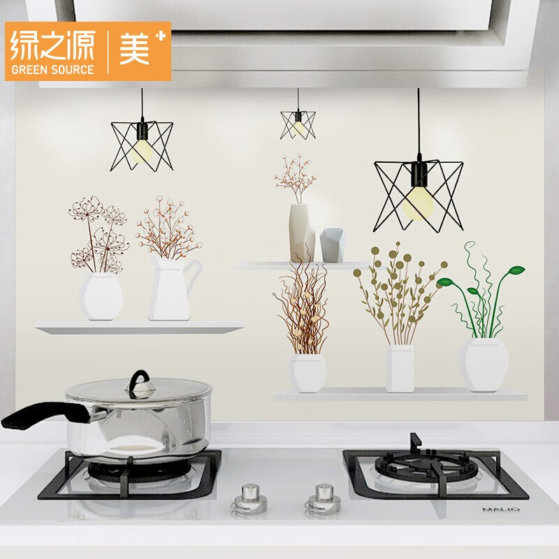 Green source kitchen oil proof sticker self-adhesive wall sticker high temperature resistant ceramic tile film range hood stove sticker unique 60 * 90cm