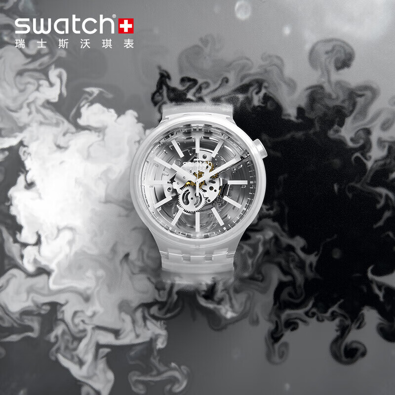 Swatch Swiss watch personality fashion bbjelly student quartz men's and women's watch so27e106