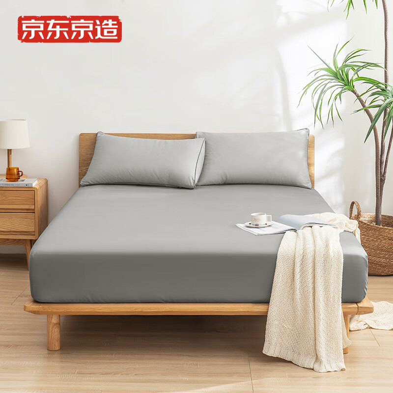 Jingdong jingzao 60 thread count compact fitted sheet 1.2m lamp grey pure cotton ground wool fitted sheet 120 * 200cm single fitted sheet single piece