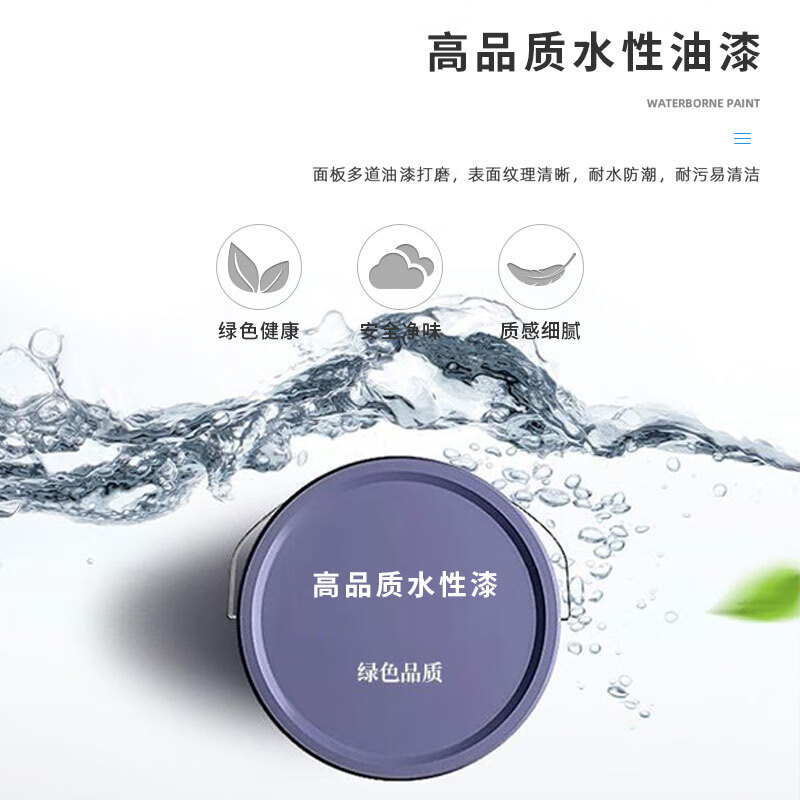 臻远ZY-QTZ-15办公家具油漆会议桌长桌接待洽谈桌大型会议台桌4.5米