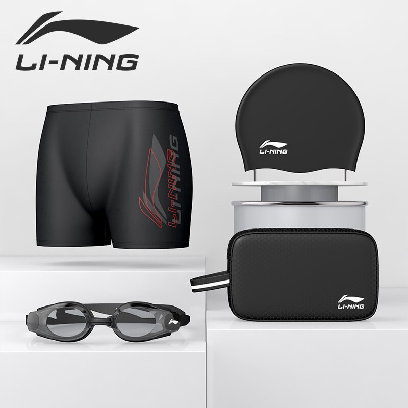 Li Ning Li-Ning swimming trunks swimming goggles swimming cap storage bag luxury four piece suit fashion atmospheric swimming equipment swimming trunks swimming goggles Set Black Flat 3XL