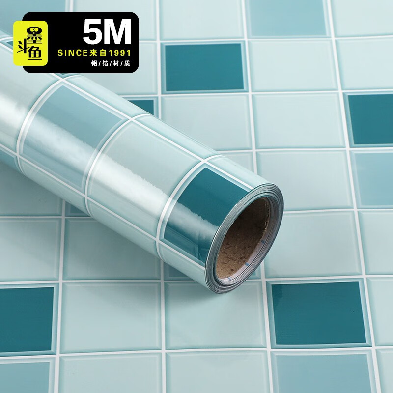 Ink bucket fish kitchen oil proof sticker 0.6 * 5m mosaic thickened high temperature resistant self-adhesive wall sticker waterproof, moisture-proof and mildew proof wallpaper kitchen furniture refurbished countertop tin foil blue lattice 0586
