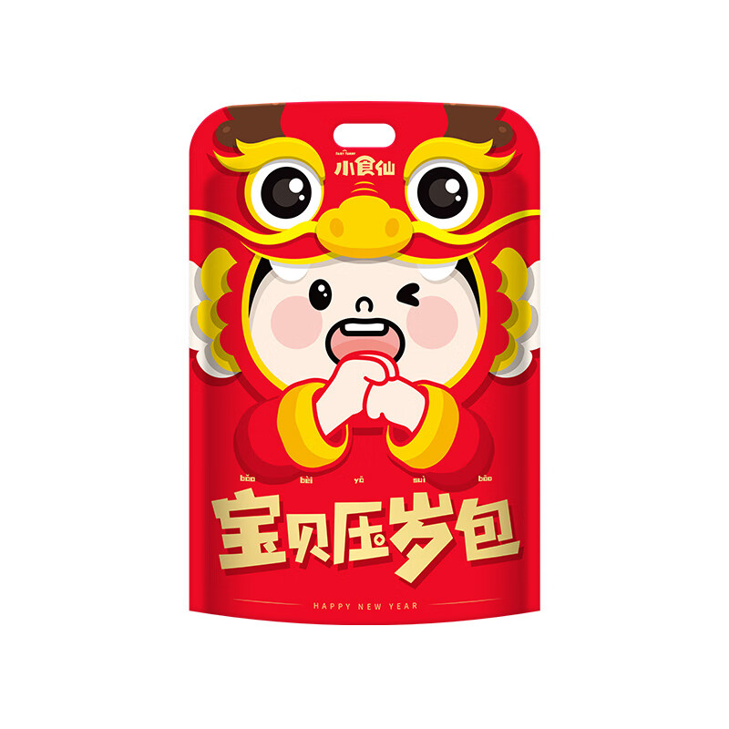 良品铺子 坚果礼盒大礼包 干果坚果炒货零食礼盒 宝贝压岁包-225g x1箱