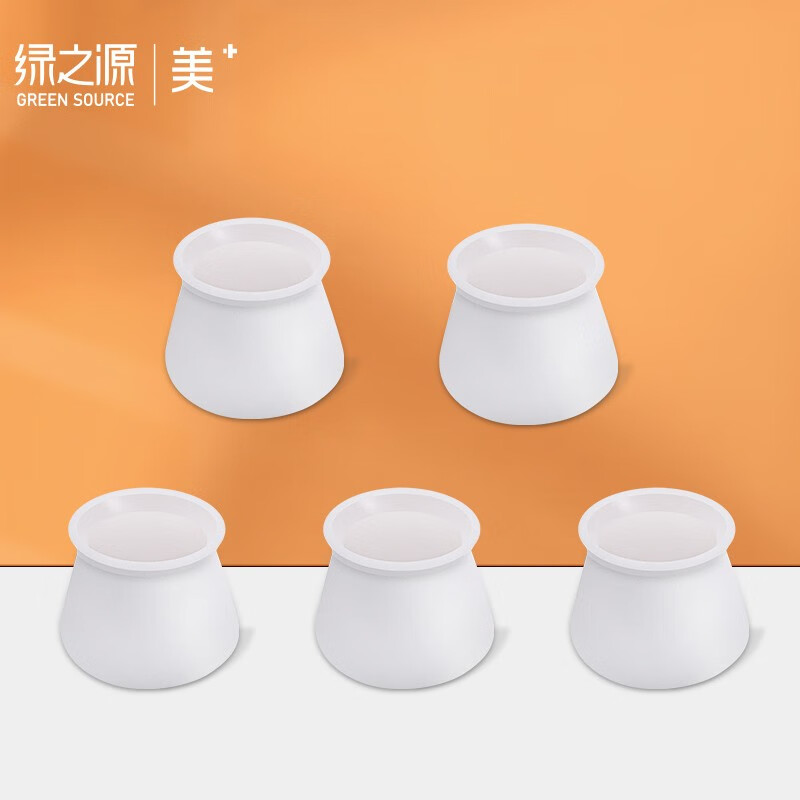 Green source green source round silicone table corner cover large 20 silent and anti-skid silicone table legs chair foot pad protective cover table corner pad stool foot cover leg pad transparent color