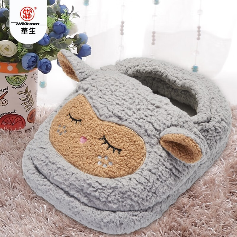 Wahson foot warmer warmer baby foot warmer / foot pad / foot warmer bag / constant temperature foot warmer removable / foot warmer ws-02 (wz6061) cashmere grey sheep