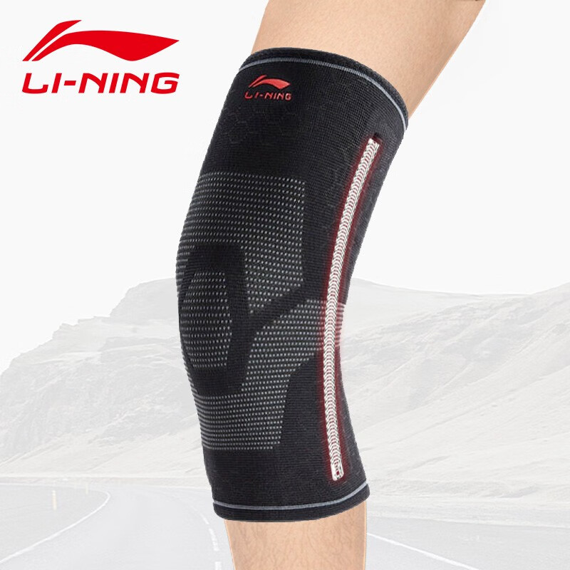 Li Ning Li-Ning knee protection spring support knitted sports knee protection meniscus injury men's and women's basketball running mountaineering fitness knee protection black L