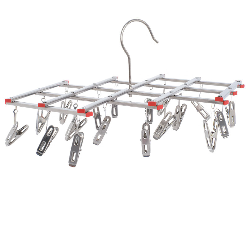 Ayi mother's clothes hanger clothes hanger stainless steel socks hanger children's clothes hanger (folding space saving 20 clip pull rack)