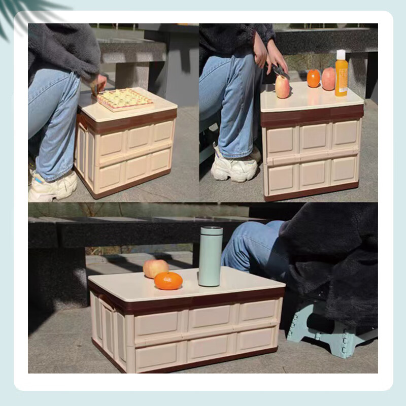 艾逸瑶选金刚折叠收纳箱HW-22992