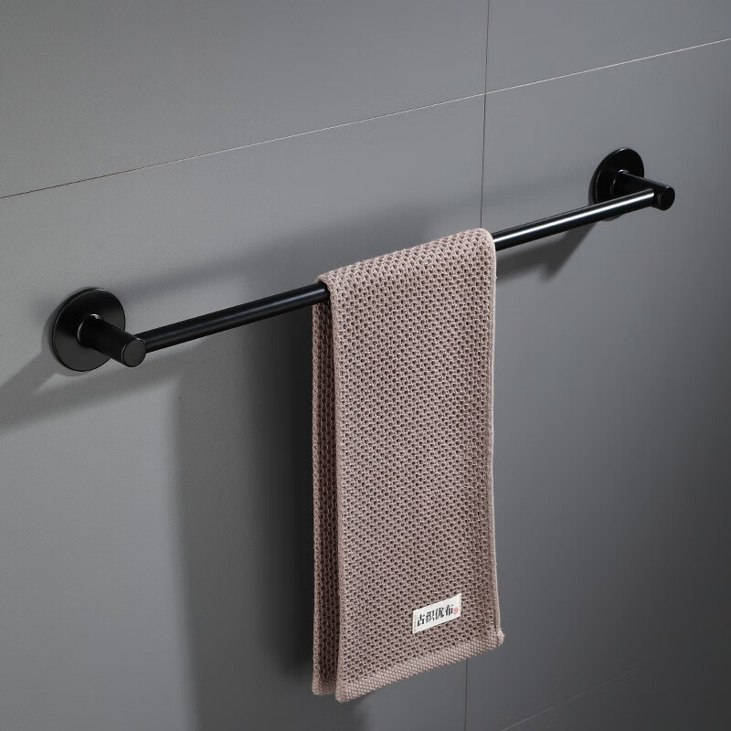 Hu xiansen toilet towel rack single pole non perforated bathroom pendant bath towel rack storage rack toilet bathroom hardware wall hanging