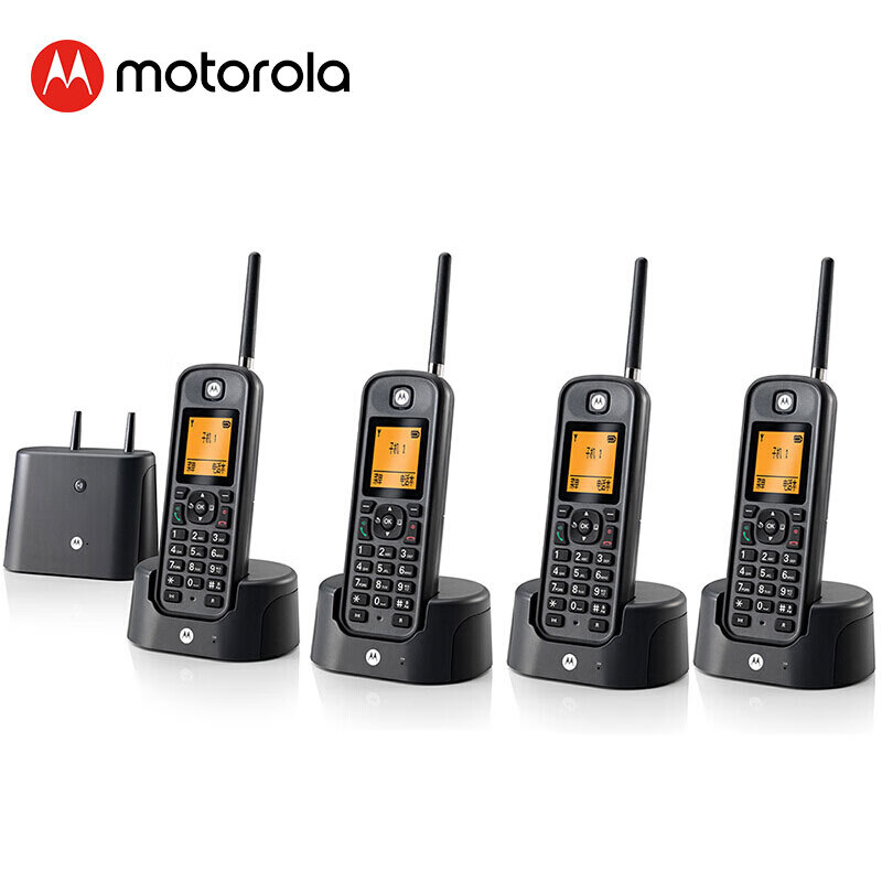 Motorola remote digital cordless telephone wireless landline sub master set office home Chinese and English expandable villa custom o201c one to three (black)