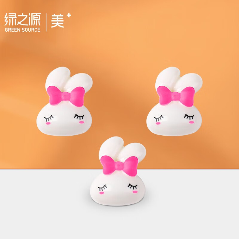 Lvzhiyuan big white rabbit bedding fixer (8 sets) 170 * 115 * 45 quilt corner anti slip traceless quilt cover fixing artifact multifunctional sheet fixing buckle