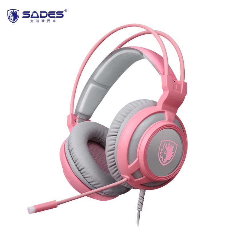 Sades G2A headset game headset 3.5mm desktop computer lol E-sports Pink (double plug version) self support