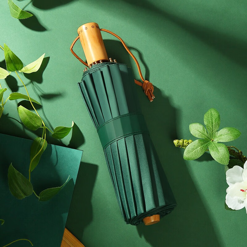 Meidu 16 bone color glue sun umbrella sunscreen anti ultraviolet sun umbrella women's three fold double retro sunny umbrella dual-purpose folding umbrella M3009 dark green