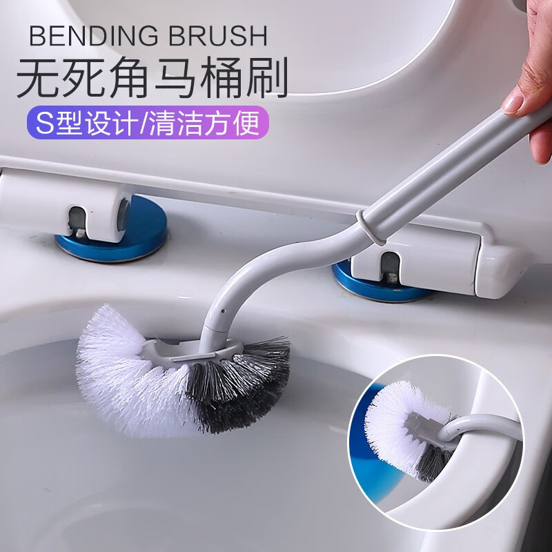 Denby non dead angle toilet brush extended handle soft wool toilet toilet cleaning brush household toilet cleaning brush