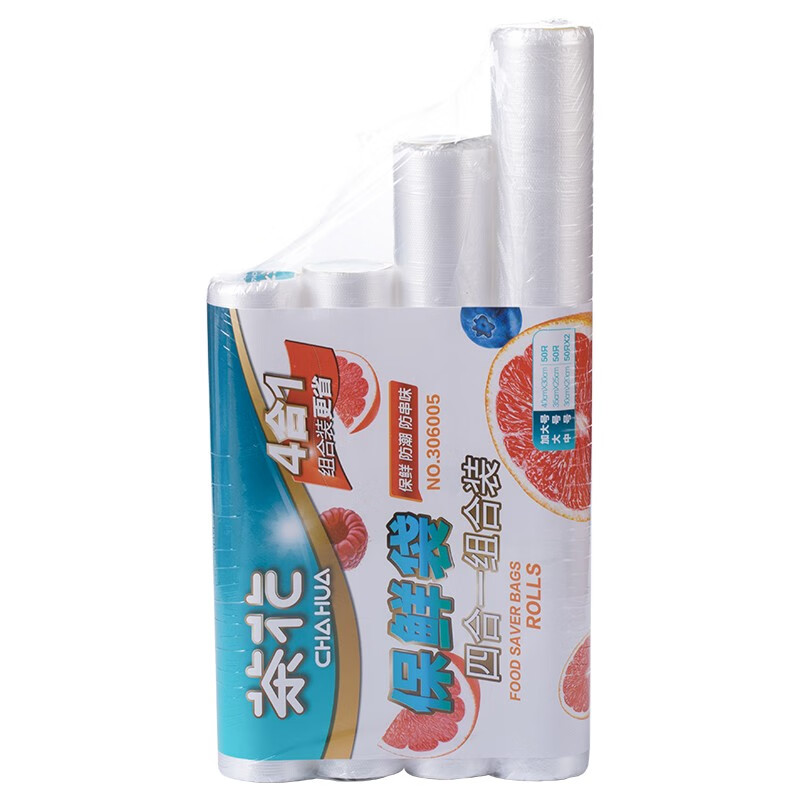 茶花（CHAHUA）茶花一次性食品保鲜袋加厚保鲜袋食品袋点断式超市大中小号组合装 保鲜袋150只+保鲜膜2卷