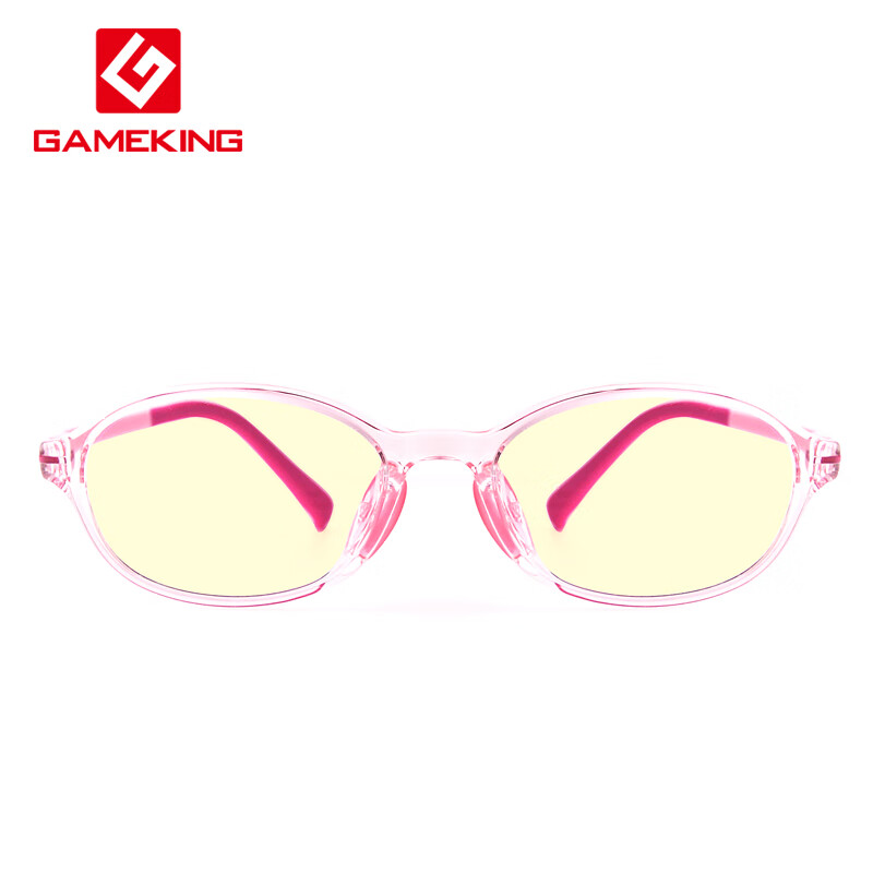 Gameking children's anti blue light glasses computer goggles flat light learning glasses men's and women's candy powder