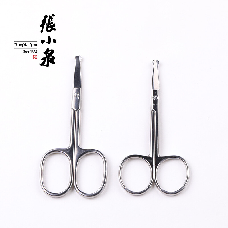 Zhang Koizumi Lingyue series 1# nose hair scissors h40910100