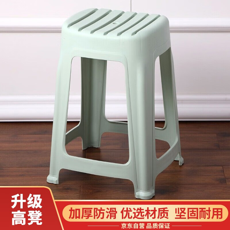 Duxiaoxiu plastic stool [thickened and simple] air conditioning stool household leisure dining chair bench square stool Nordic Green