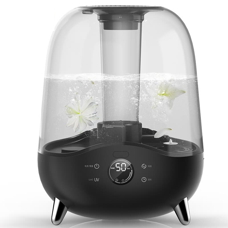 Deerma humidifier air humidifier household humidifier bedroom living room household dual purpose Mini sterilization humidifier dem-f327 (meteorite black)